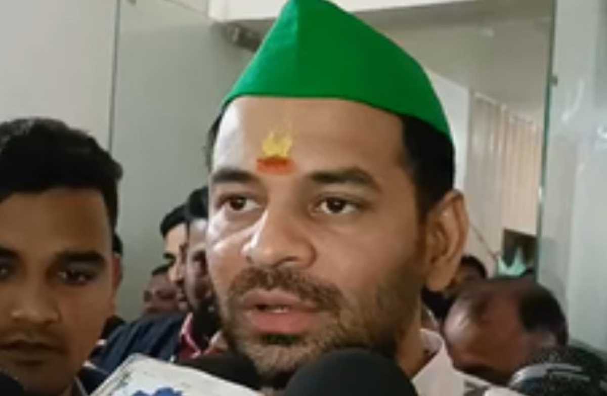 बीपीएससी छात्रों पर लाठीचार्ज निंदनीय, उनकी मांग पूरी की जाए : तेजप्रताप यादव